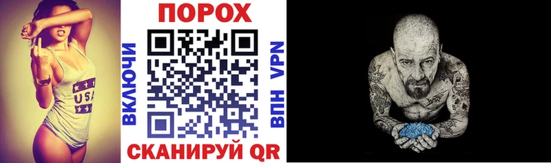 АМФЕТАМИН 98%  кракен маркетплейс  Скопин 