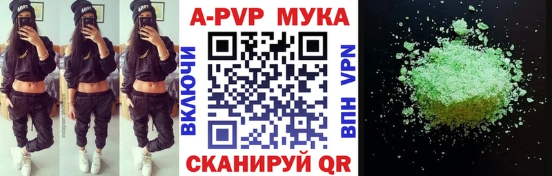 blacksprut   Скопин  сайты даркнета клад  A PVP крисы CK 