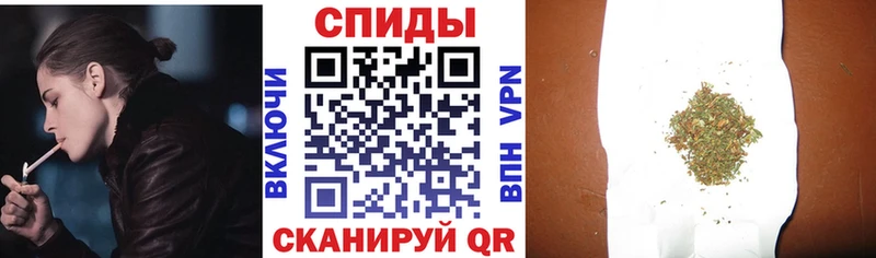 БУТИРАТ жидкий экстази  купить закладку  Скопин 