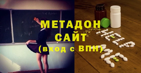МДПВ Лихославль