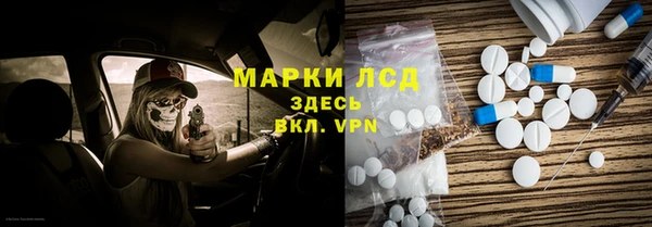 ешки Магадан