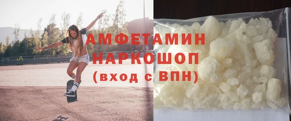 тгк Майский