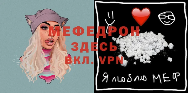 каннабис Лиски