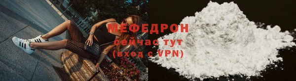 МДПВ Лихославль