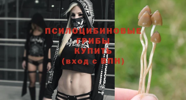 каннабис Лиски