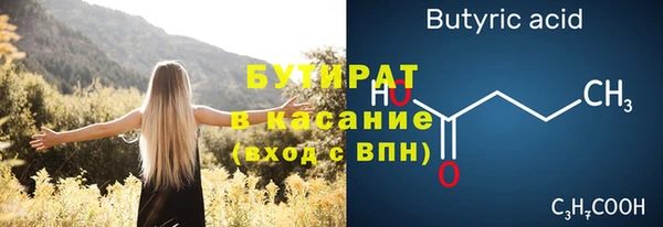 МДПВ Лихославль