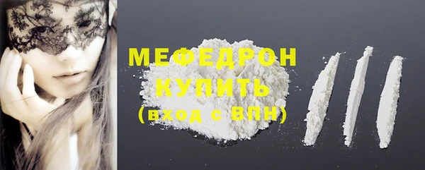 ешки Магадан