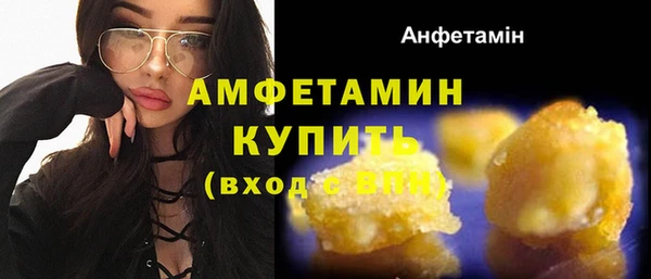 каннабис Лиски