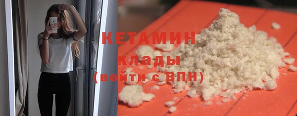 каннабис Лиски