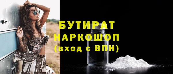 МДПВ Лихославль