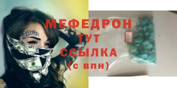 каннабис Лиски