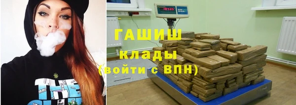 МДПВ Лихославль