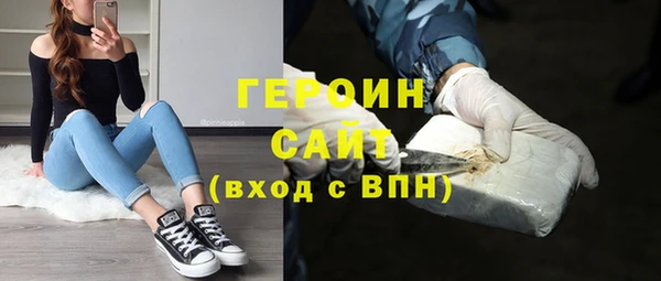 тгк Майский