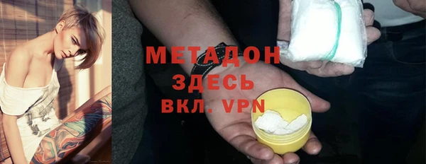 ешки Магадан