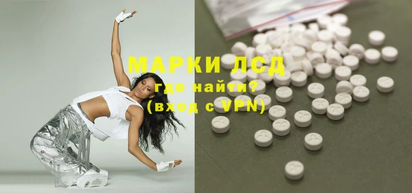 меф VHQ Новый Уренгой