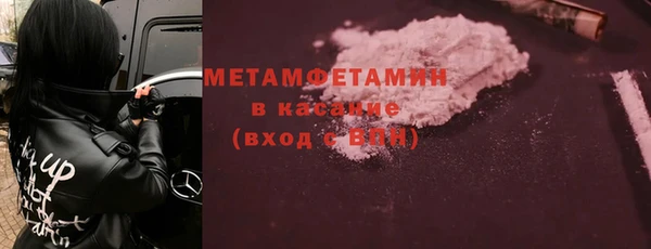 каннабис Лиски