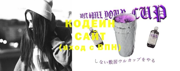 ECSTASY Долгопрудный