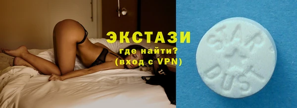 МДПВ Лихославль