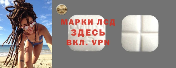 МДПВ Лихославль