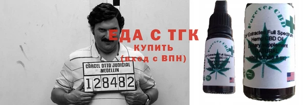 тгк Майский