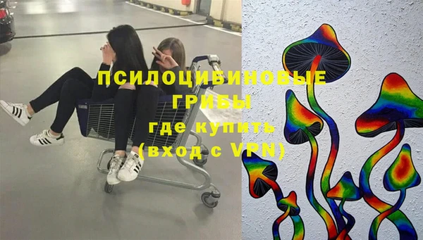 меф VHQ Новый Уренгой