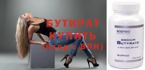 скорость mdpv Орехово-Зуево