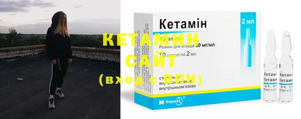 каннабис Лиски