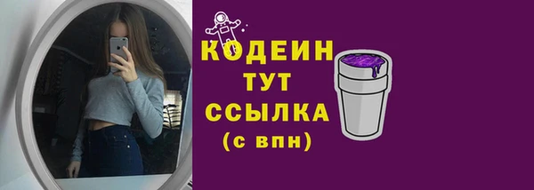 МДПВ Лихославль