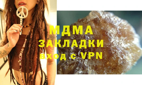 сатива Липки