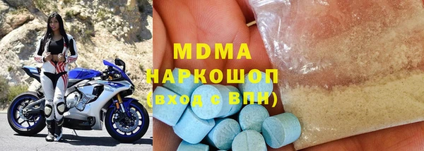 сатива Липки