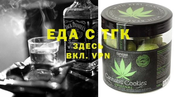 МДПВ Лихославль