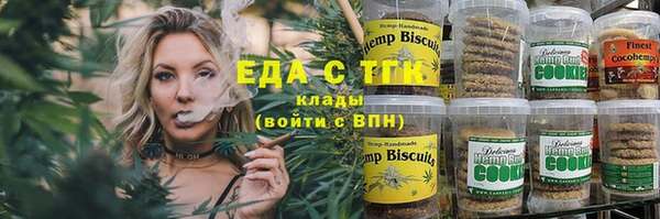 МДПВ Лихославль
