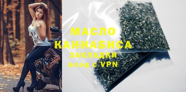 ешки Магадан
