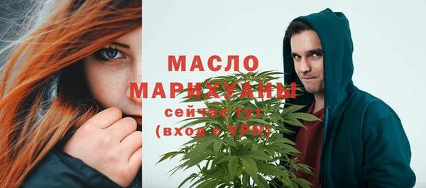 сатива Липки