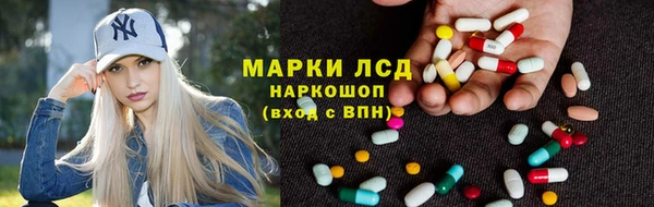 каннабис Лиски