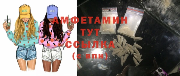 сатива Липки