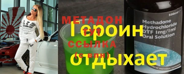 каннабис Лиски