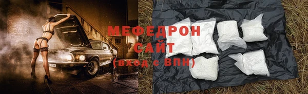 каннабис Лиски