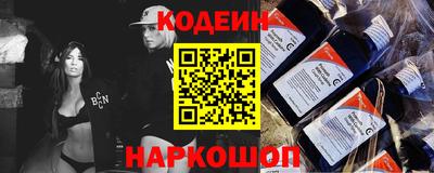прущие крисы Нарткала