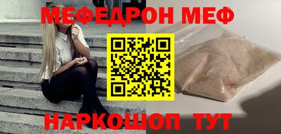 гашиш Нальчик