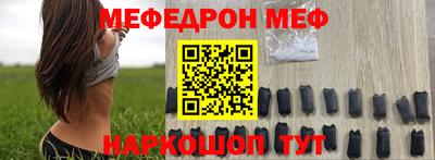 прущие крисы Нарткала