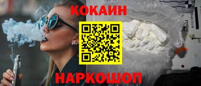 прущие крисы Нарткала