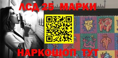 прущие крисы Нарткала