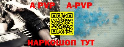 соль курить ск Наро-Фоминск