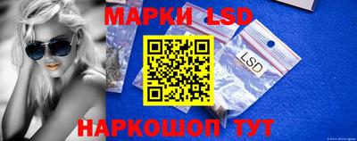 соль курить ск Наро-Фоминск