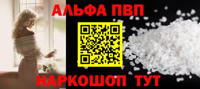 гашиш Нальчик