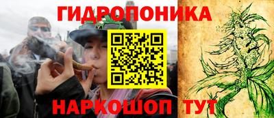 гашиш Нальчик