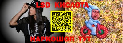 гашиш Нальчик