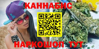 прущие крисы Нарткала