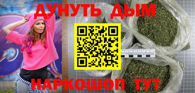 прущие крисы Нарткала